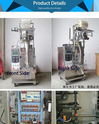 China Elektrische gefahrene Würzverpackmaschine mit Frequenzumsetzer fournisseur
