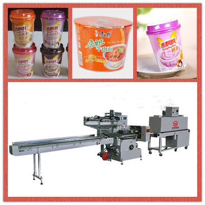 China Kissen-Art Nudel-Verpackungsmaschine-Digital-Servomotorsteuerungs-System fournisseur
