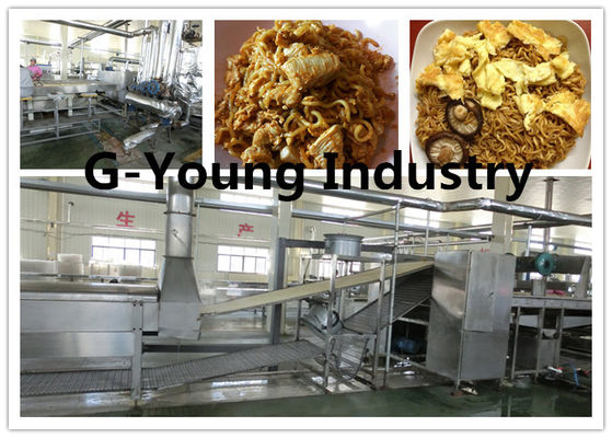 China Edelstahl-sofortige Nudel, die Maschine, vollautomatische Nudeln herstellen Maschine herstellt fournisseur